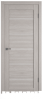 Atum Pro 27 Stone